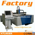 200w 500w 1000w Fiber Laser Cutting Machine For Metal Cutting,carbon cutting, metal pipe cutting